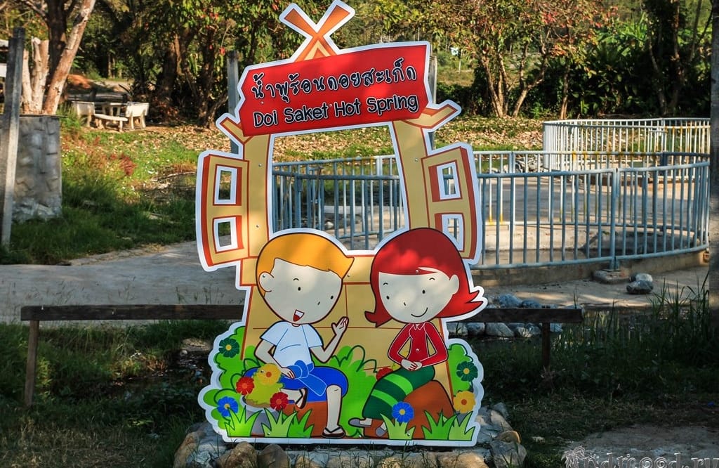 Чиангмай, Тайланд: горячие источники Дойсокет